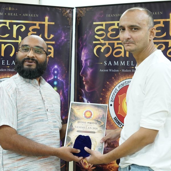 Award and certificate presentation at the Secret Mantra Sammelan conference