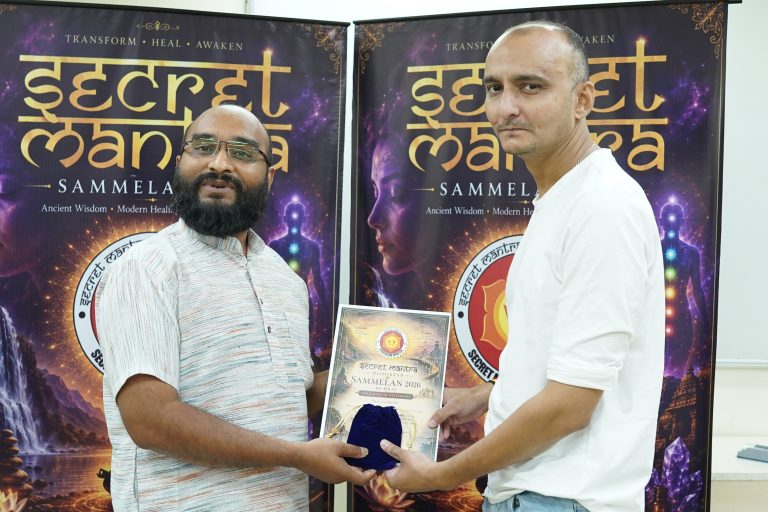 Award and certificate presentation at the Secret Mantra Sammelan conference